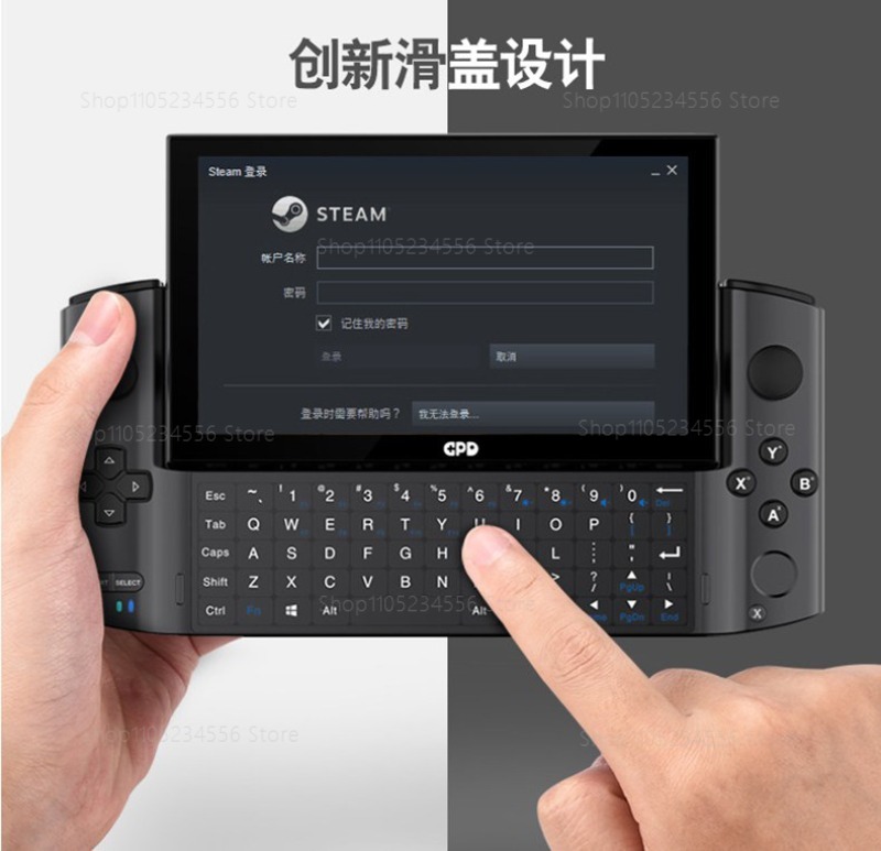 Gaming Console Windows - Game Console External Display For GPD