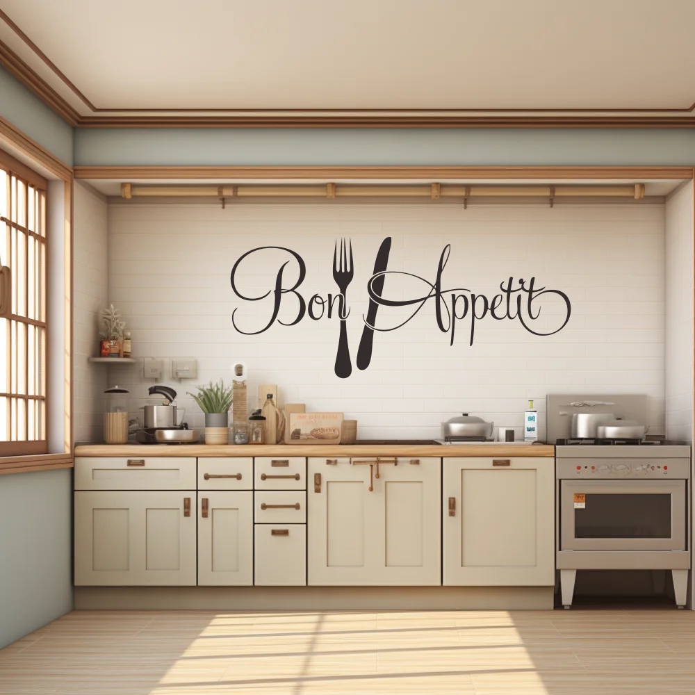 Gaming Console Wallpaper - 1 pc Bon Appétit with Fork