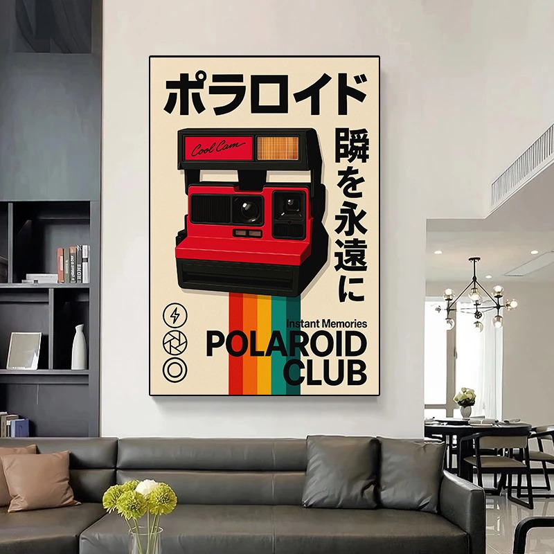 Retro Gaming Poster Japanese T - огляд і ціна Gaming Console In 90S