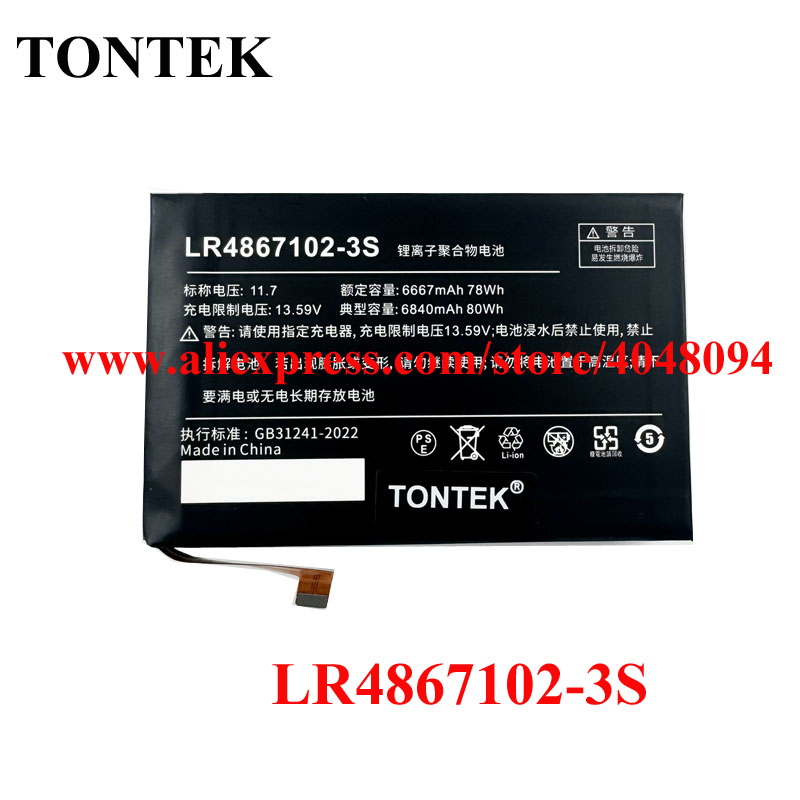 Upgrade 80Wh 6840mAh High Capa - огляд і ціна Laptop Gaming Console