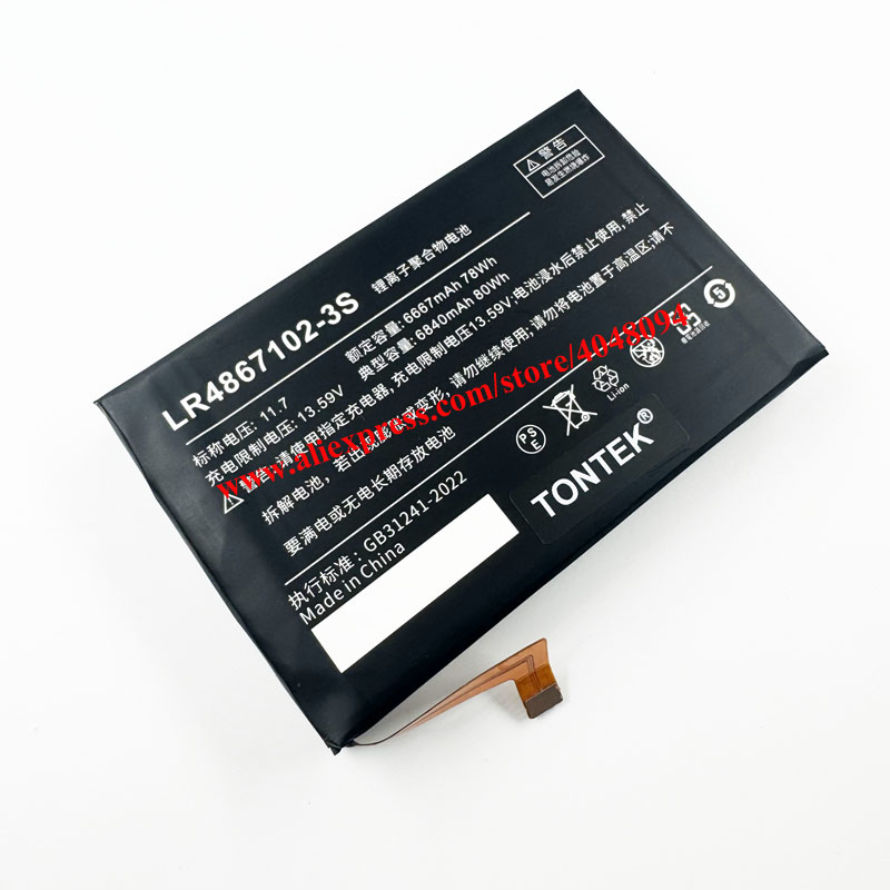 Upgrade 80Wh 6840mAh High Capa - огляд і ціна Laptop Gaming Console