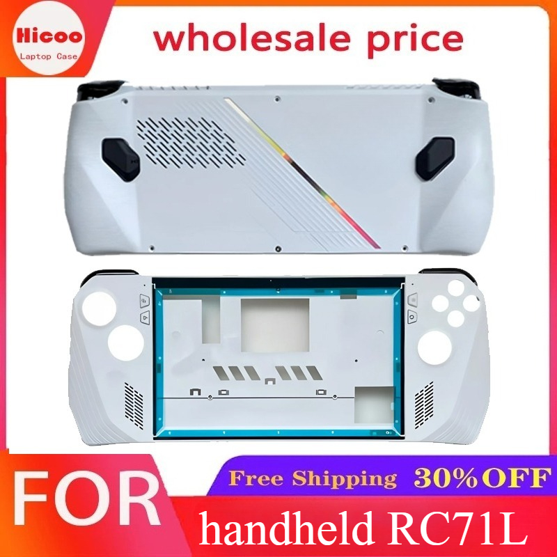 New for ROG Handheld RC71L Han - огляд і ціна Laptop Gaming Console
