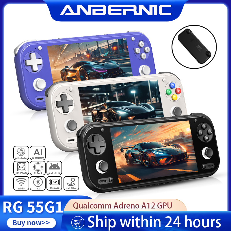Anbernic RG 55G1 Retro Handhel - огляд і ціна Gaming Console Windows